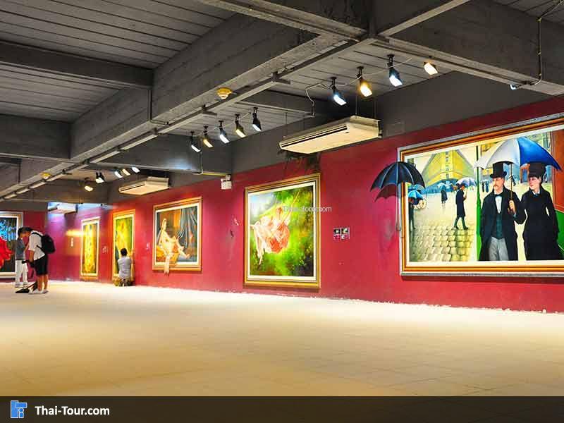 Art In Paradise