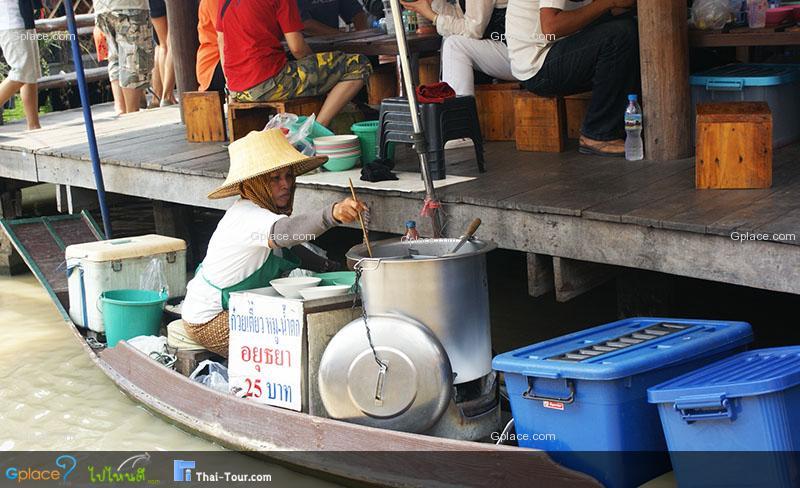 ตลาดน้ำ 4 ภาค