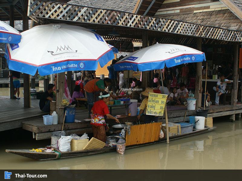 ตลาดน้ำ 4 ภาค