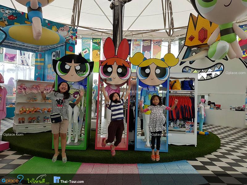 สวนน้่ำ การ์ตูน เน็ตเวิร์ค อะเมซอน