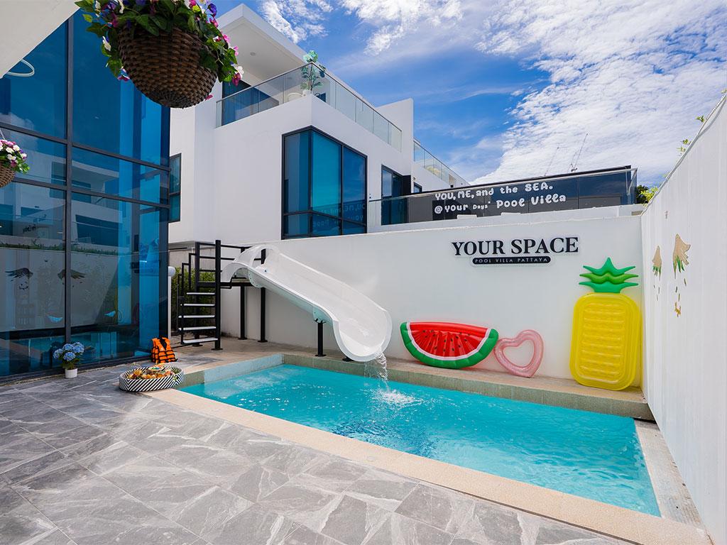 ยัวร์ สเปซ พูล วิลล่า